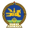 Монгол Улсын Ерөнхийлөгч