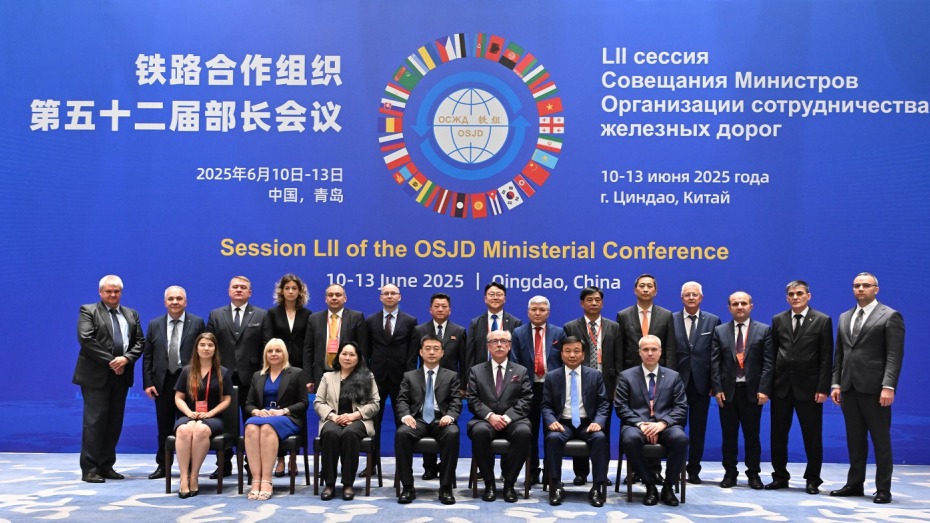 Participated in the 52nd Session of the Ministers of the Organization for Cooperation between Railways (OSJD) Member States